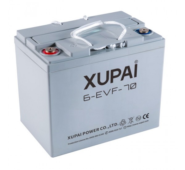 Xupai 12v 70ah Evf Serisi Agm Akü Xupai 12v 70ah Evf Serisi Agm Akü - Görsel 1