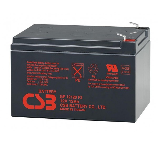 csb2012a-600x550-1 12V 12ah CSB Hitachi Akü - Görsel 1