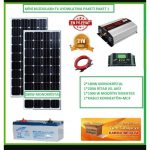 Güneş Enerjisi Hazır Paket1 2KW